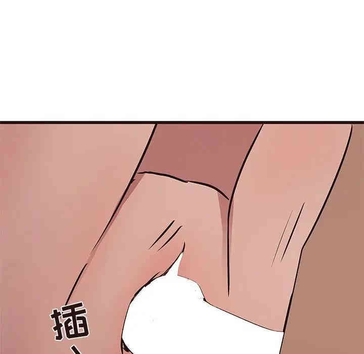 韩国漫画笨蛋哥哥韩漫_笨蛋哥哥-第39话在线免费阅读-韩国漫画-第82张图片
