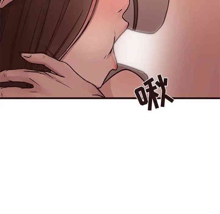 韩国漫画笨蛋哥哥韩漫_笨蛋哥哥-第39话在线免费阅读-韩国漫画-第89张图片