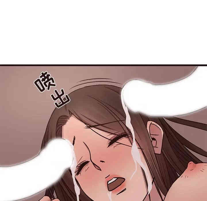韩国漫画笨蛋哥哥韩漫_笨蛋哥哥-第39话在线免费阅读-韩国漫画-第95张图片