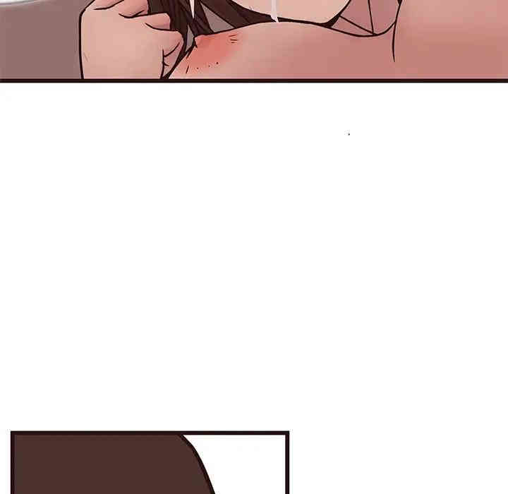 韩国漫画笨蛋哥哥韩漫_笨蛋哥哥-第39话在线免费阅读-韩国漫画-第96张图片