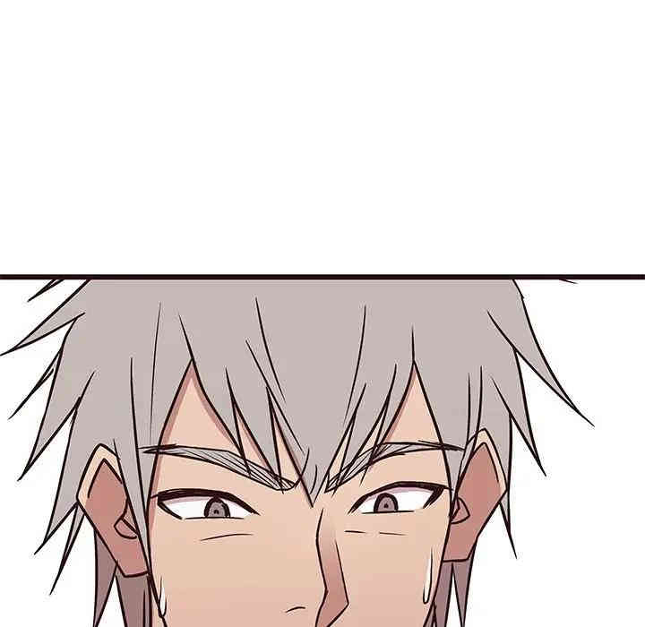 韩国漫画笨蛋哥哥韩漫_笨蛋哥哥-第39话在线免费阅读-韩国漫画-第100张图片