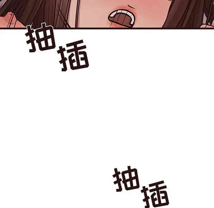 韩国漫画笨蛋哥哥韩漫_笨蛋哥哥-第39话在线免费阅读-韩国漫画-第109张图片