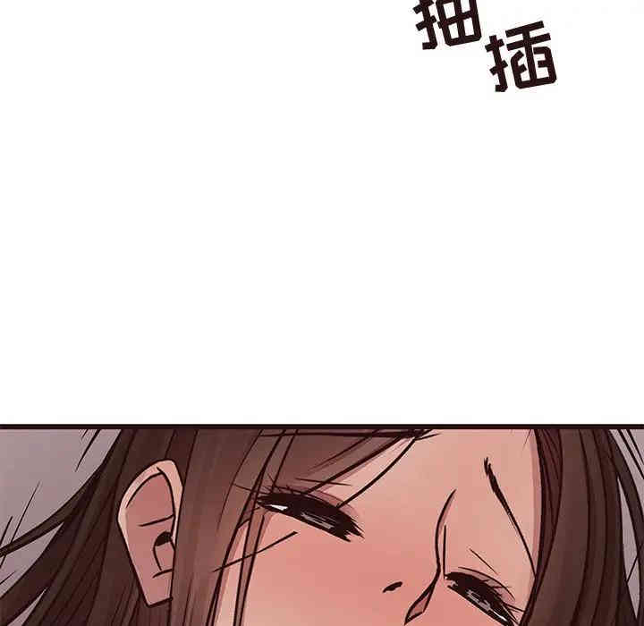 韩国漫画笨蛋哥哥韩漫_笨蛋哥哥-第39话在线免费阅读-韩国漫画-第108张图片