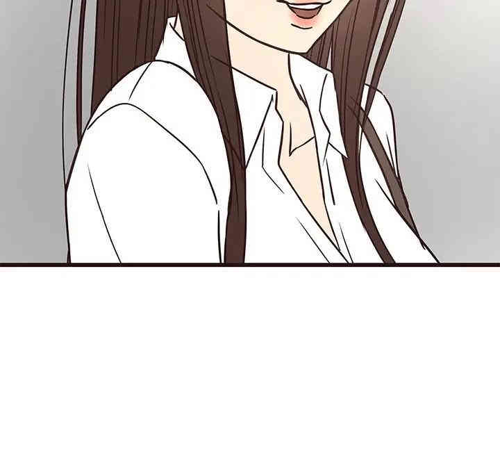 韩国漫画笨蛋哥哥韩漫_笨蛋哥哥-第39话在线免费阅读-韩国漫画-第117张图片