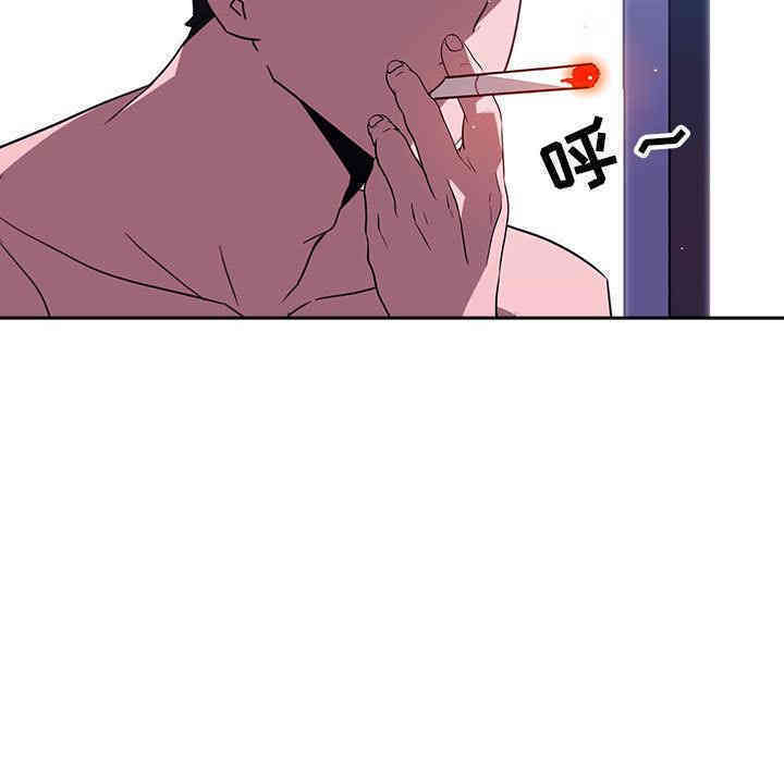 韩国漫画与上司的密约/秘密合约韩漫_与上司的密约/秘密合约-第一话在线免费阅读-韩国漫画-第115张图片