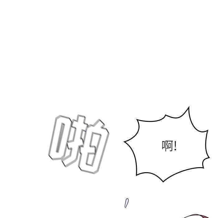 韩国漫画与上司的密约/秘密合约韩漫_与上司的密约/秘密合约-第一话在线免费阅读-韩国漫画-第171张图片