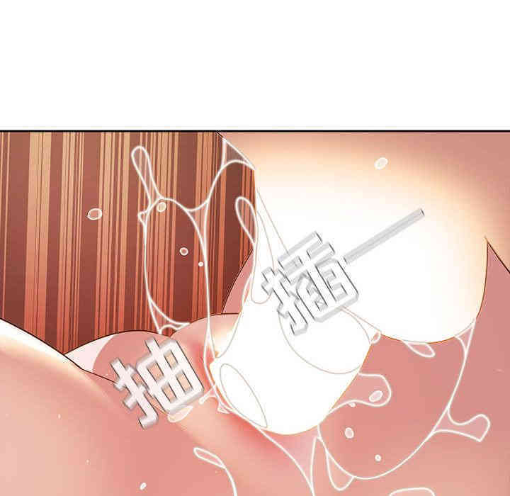 韩国漫画与上司的密约/秘密合约韩漫_与上司的密约/秘密合约-第2话在线免费阅读-韩国漫画-第91张图片