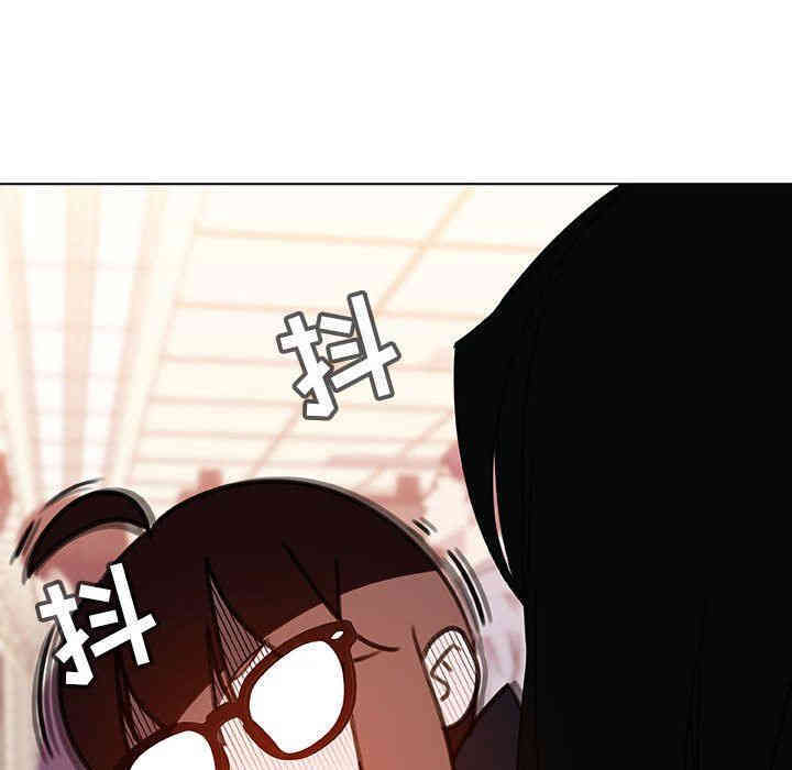 韩国漫画与上司的密约/秘密合约韩漫_与上司的密约/秘密合约-第4话在线免费阅读-韩国漫画-第58张图片