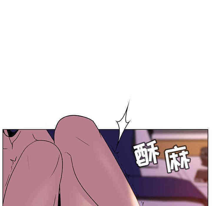 韩国漫画与上司的密约/秘密合约韩漫_与上司的密约/秘密合约-第4话在线免费阅读-韩国漫画-第86张图片