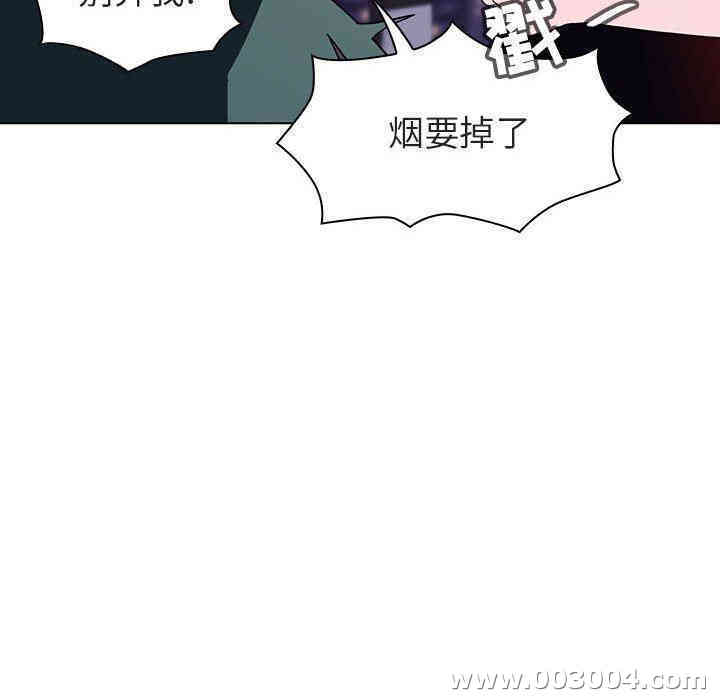 韩国漫画与上司的密约/秘密合约韩漫_与上司的密约/秘密合约-第6话在线免费阅读-韩国漫画-第72张图片