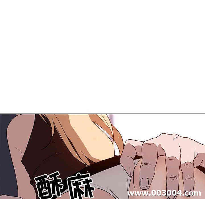 韩国漫画与上司的密约/秘密合约韩漫_与上司的密约/秘密合约-第6话在线免费阅读-韩国漫画-第120张图片