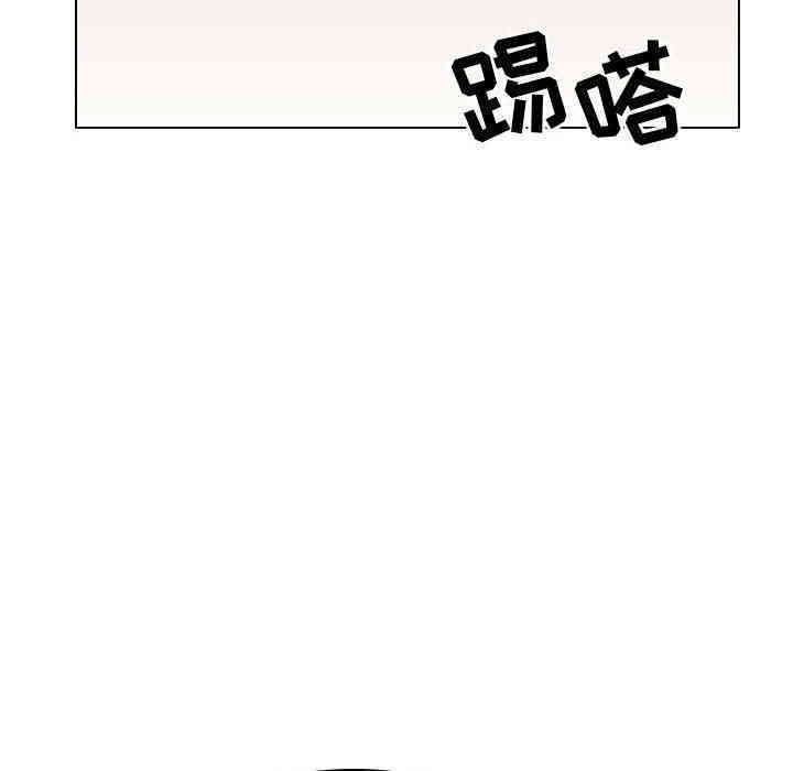 韩国漫画与上司的密约/秘密合约韩漫_与上司的密约/秘密合约-第6话在线免费阅读-韩国漫画-第154张图片