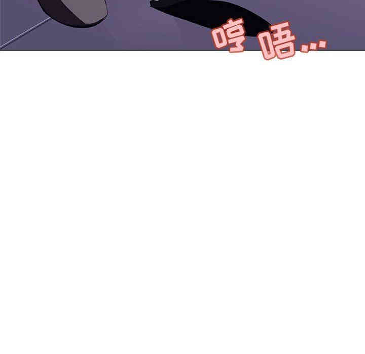 韩国漫画与上司的密约/秘密合约韩漫_与上司的密约/秘密合约-第7话在线免费阅读-韩国漫画-第7张图片