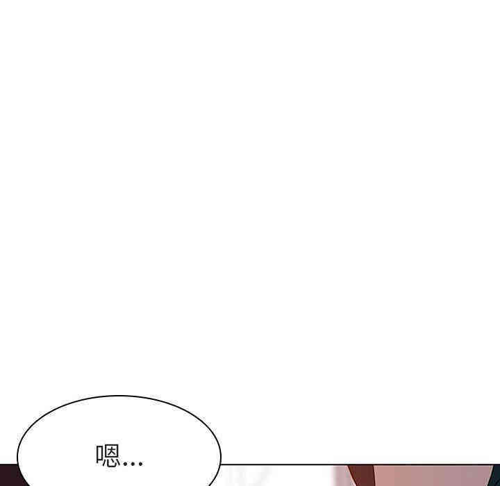 韩国漫画与上司的密约/秘密合约韩漫_与上司的密约/秘密合约-第7话在线免费阅读-韩国漫画-第37张图片