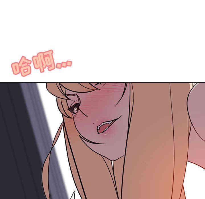 韩国漫画与上司的密约/秘密合约韩漫_与上司的密约/秘密合约-第7话在线免费阅读-韩国漫画-第57张图片