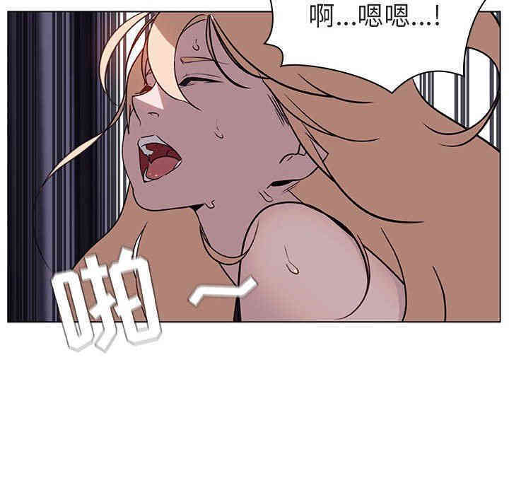 韩国漫画与上司的密约/秘密合约韩漫_与上司的密约/秘密合约-第7话在线免费阅读-韩国漫画-第166张图片