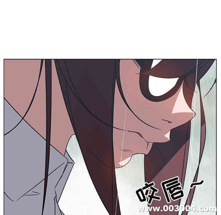 韩国漫画与上司的密约/秘密合约韩漫_与上司的密约/秘密合约-第8话在线免费阅读-韩国漫画-第120张图片