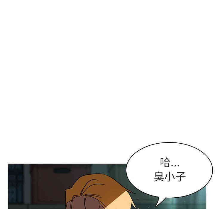 韩国漫画与上司的密约/秘密合约韩漫_与上司的密约/秘密合约-第8话在线免费阅读-韩国漫画-第151张图片