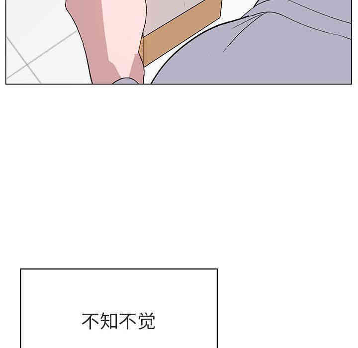 韩国漫画与上司的密约/秘密合约韩漫_与上司的密约/秘密合约-第9话在线免费阅读-韩国漫画-第7张图片