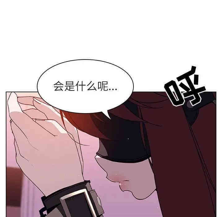 韩国漫画与上司的密约/秘密合约韩漫_与上司的密约/秘密合约-第10话在线免费阅读-韩国漫画-第13张图片