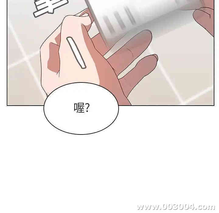 韩国漫画与上司的密约/秘密合约韩漫_与上司的密约/秘密合约-第10话在线免费阅读-韩国漫画-第60张图片