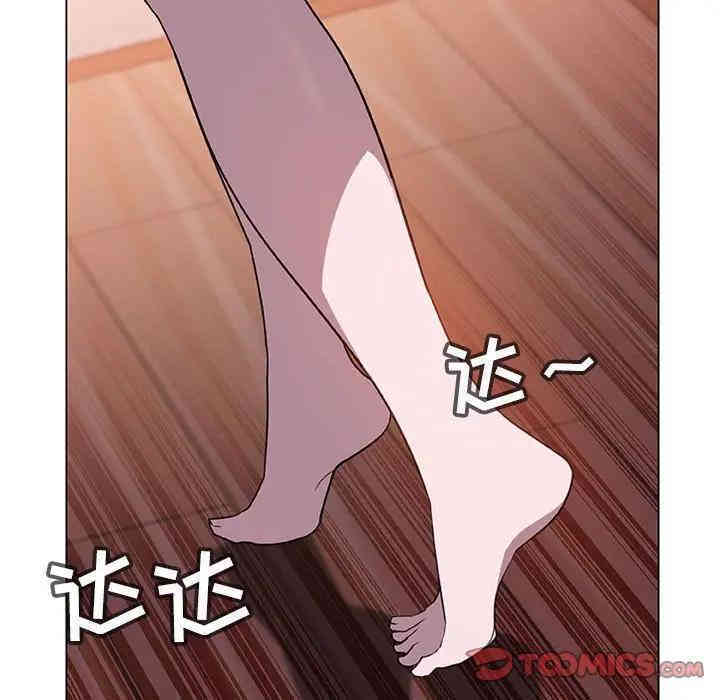 韩国漫画与上司的密约/秘密合约韩漫_与上司的密约/秘密合约-第11话在线免费阅读-韩国漫画-第57张图片