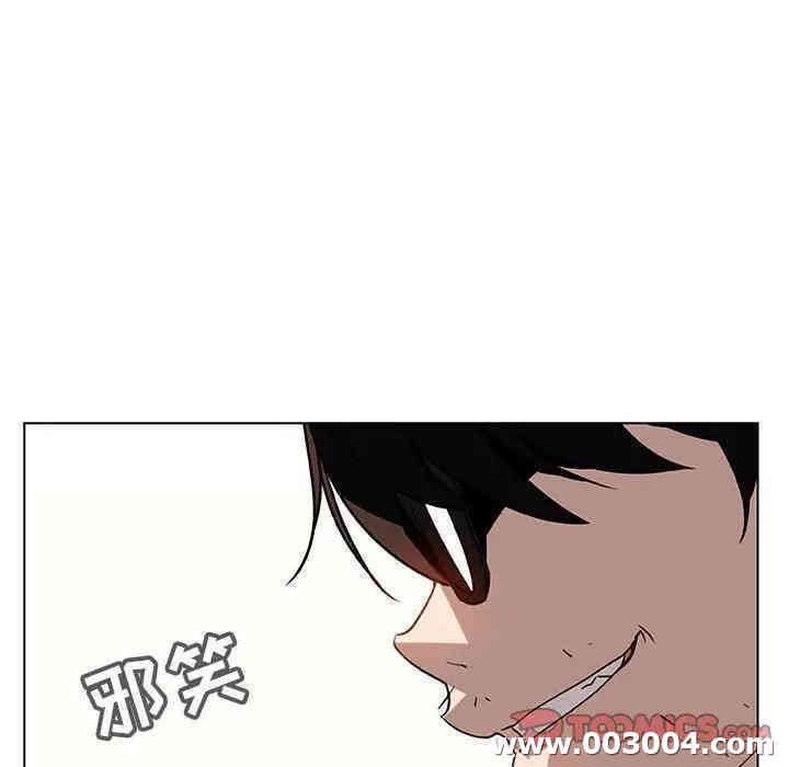 韩国漫画与上司的密约/秘密合约韩漫_与上司的密约/秘密合约-第11话在线免费阅读-韩国漫画-第174张图片