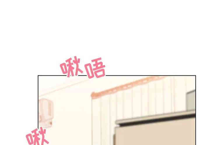 韩国漫画与上司的密约/秘密合约韩漫_与上司的密约/秘密合约-第12话在线免费阅读-韩国漫画-第1张图片