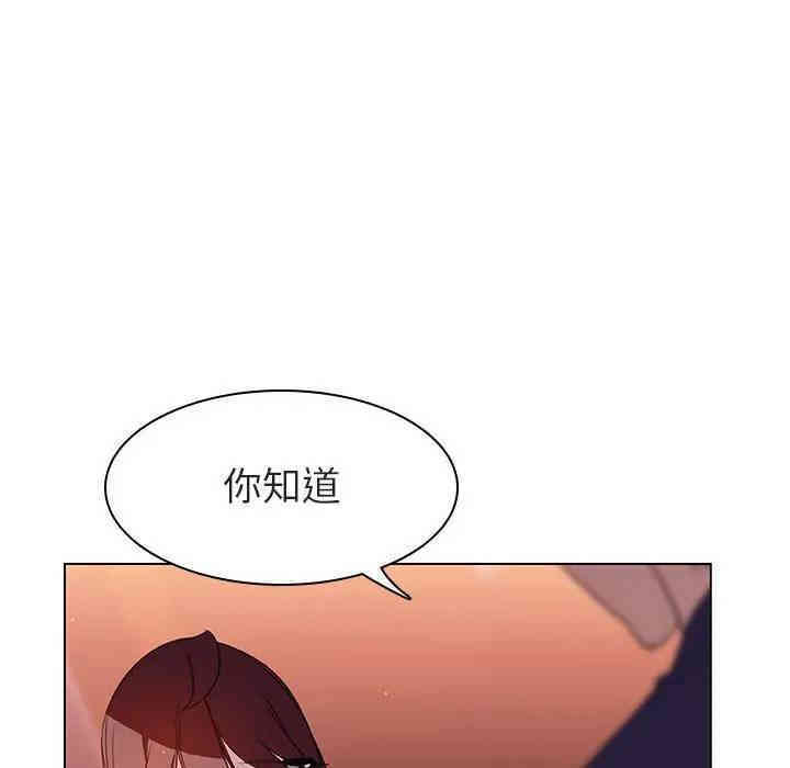 韩国漫画与上司的密约/秘密合约韩漫_与上司的密约/秘密合约-第12话在线免费阅读-韩国漫画-第136张图片