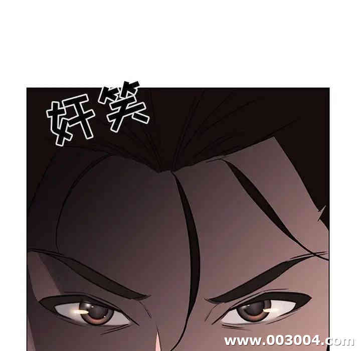 韩国漫画与上司的密约/秘密合约韩漫_与上司的密约/秘密合约-第12话在线免费阅读-韩国漫画-第162张图片