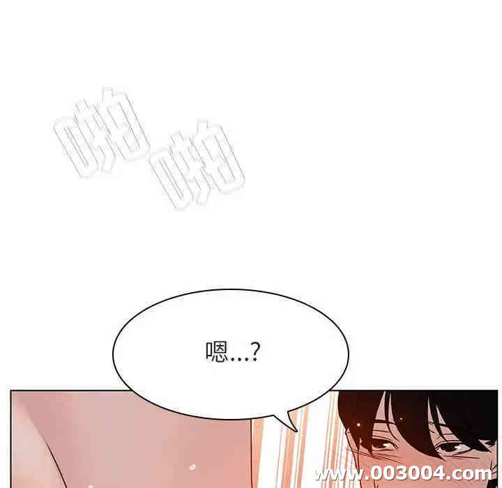 韩国漫画与上司的密约/秘密合约韩漫_与上司的密约/秘密合约-第13话在线免费阅读-韩国漫画-第36张图片