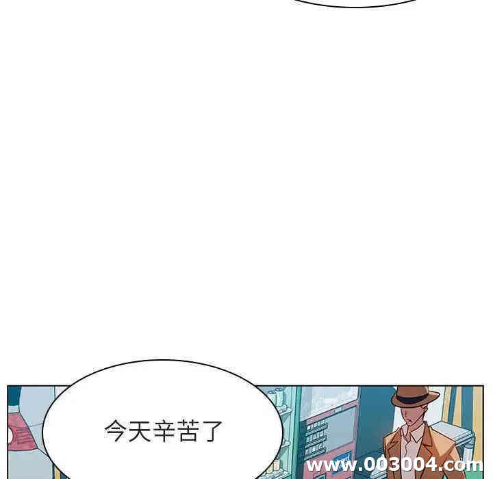 韩国漫画与上司的密约/秘密合约韩漫_与上司的密约/秘密合约-第15话在线免费阅读-韩国漫画-第72张图片