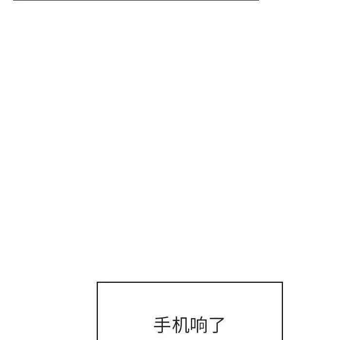 韩国漫画与上司的密约/秘密合约韩漫_与上司的密约/秘密合约-第17话在线免费阅读-韩国漫画-第114张图片