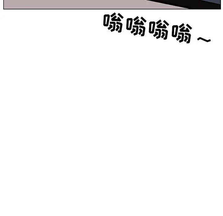 韩国漫画与上司的密约/秘密合约韩漫_与上司的密约/秘密合约-第17话在线免费阅读-韩国漫画-第132张图片