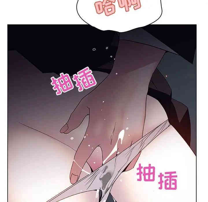 韩国漫画与上司的密约/秘密合约韩漫_与上司的密约/秘密合约-第17话在线免费阅读-韩国漫画-第178张图片