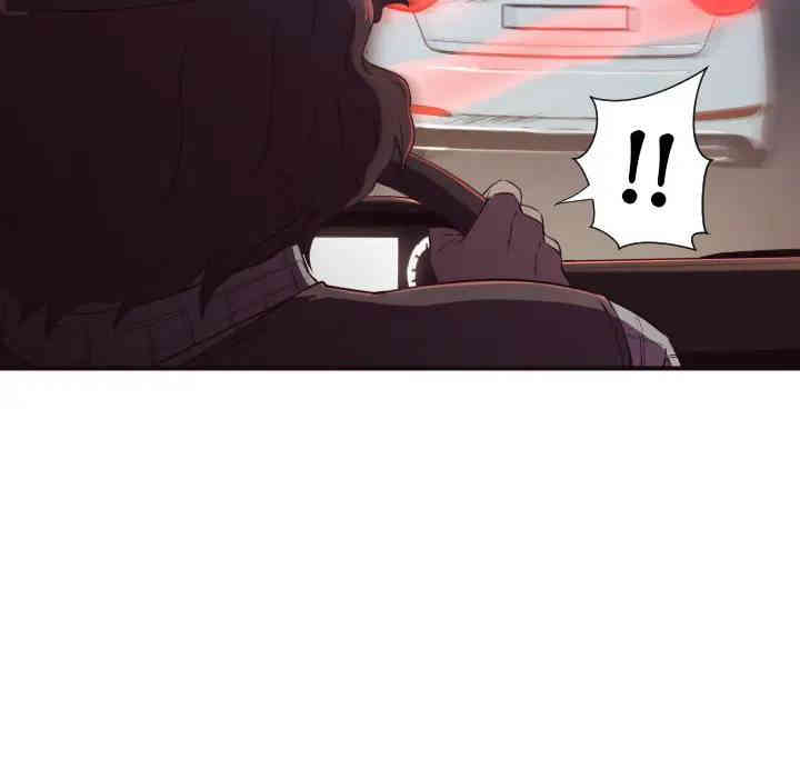 韩国漫画拜托!放过我吧!韩漫_拜托!放过我吧!-第一话在线免费阅读-韩国漫画-第19张图片