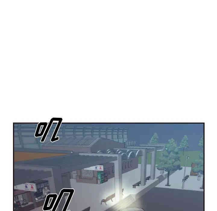 韩国漫画拜托!放过我吧!韩漫_拜托!放过我吧!-第一话在线免费阅读-韩国漫画-第29张图片