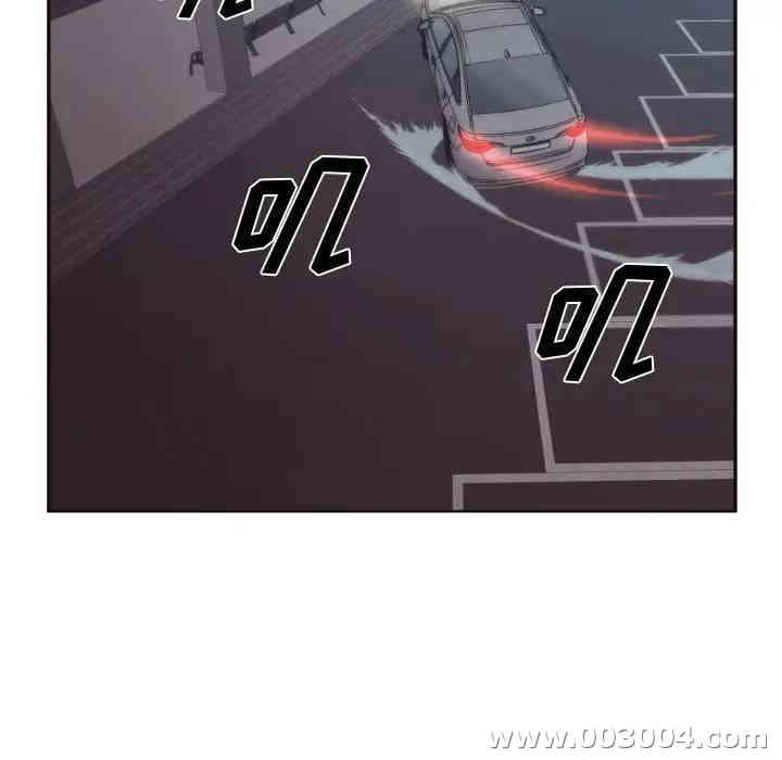 韩国漫画拜托!放过我吧!韩漫_拜托!放过我吧!-第一话在线免费阅读-韩国漫画-第30张图片