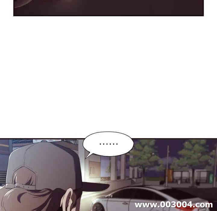韩国漫画拜托!放过我吧!韩漫_拜托!放过我吧!-第一话在线免费阅读-韩国漫画-第42张图片