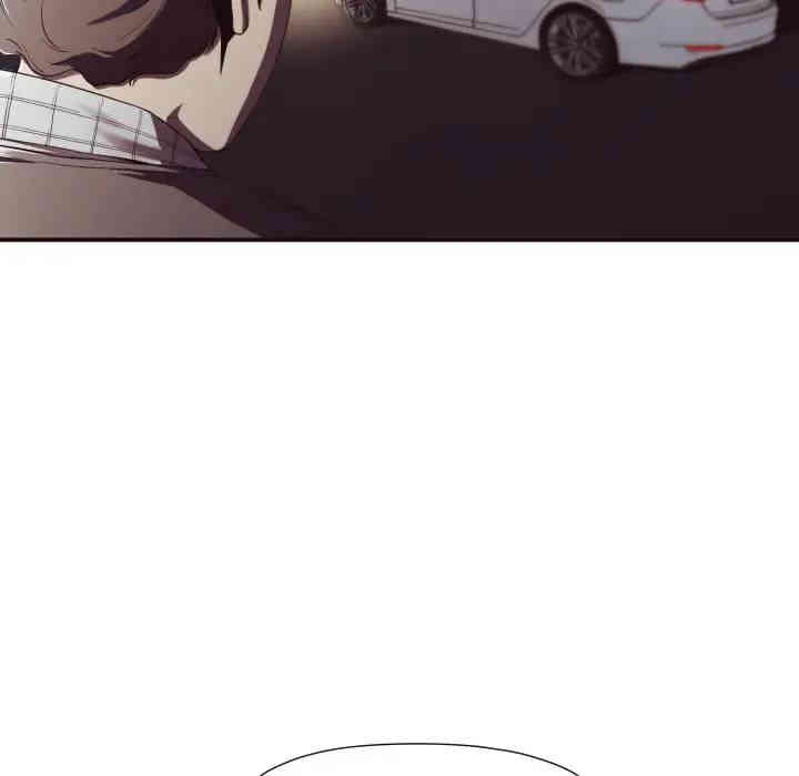 韩国漫画拜托!放过我吧!韩漫_拜托!放过我吧!-第一话在线免费阅读-韩国漫画-第43张图片