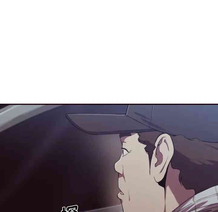 韩国漫画拜托!放过我吧!韩漫_拜托!放过我吧!-第一话在线免费阅读-韩国漫画-第45张图片