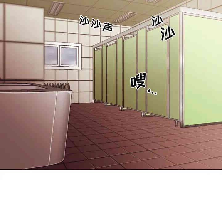 韩国漫画拜托!放过我吧!韩漫_拜托!放过我吧!-第一话在线免费阅读-韩国漫画-第51张图片