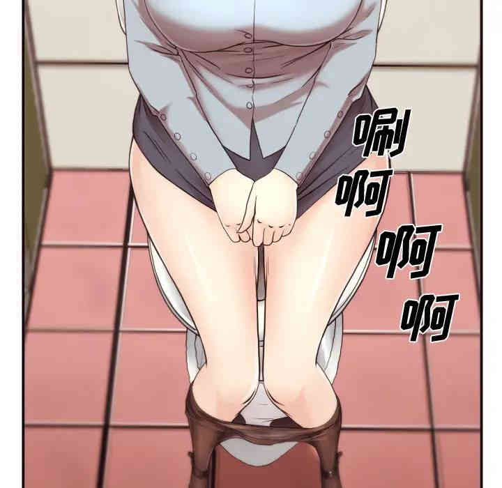 韩国漫画拜托!放过我吧!韩漫_拜托!放过我吧!-第一话在线免费阅读-韩国漫画-第57张图片
