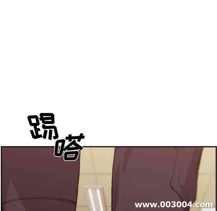 韩国漫画拜托!放过我吧!韩漫_拜托!放过我吧!-第一话在线免费阅读-韩国漫画-第60张图片