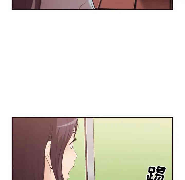 韩国漫画拜托!放过我吧!韩漫_拜托!放过我吧!-第一话在线免费阅读-韩国漫画-第67张图片