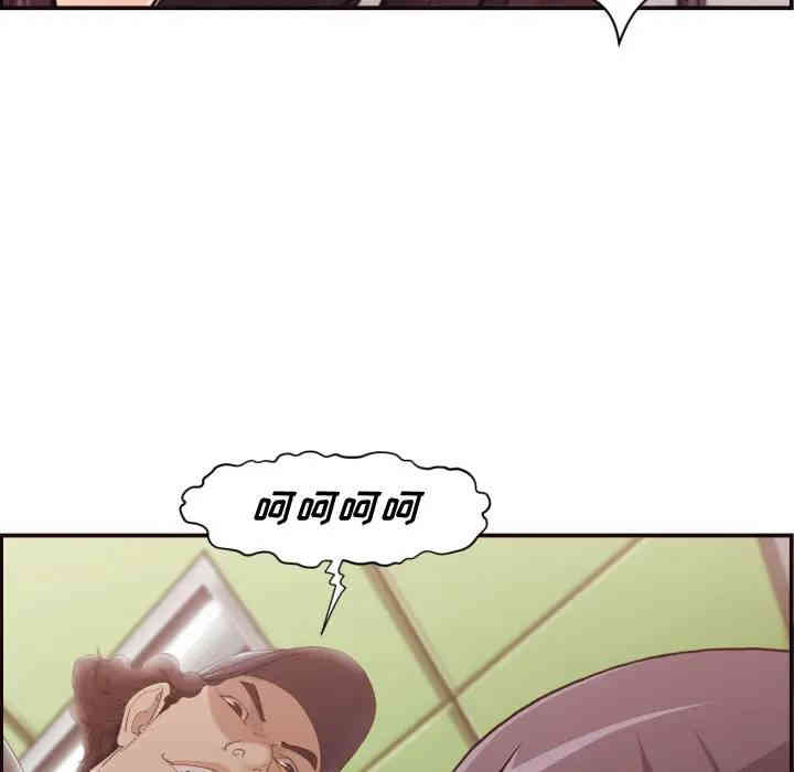 韩国漫画拜托!放过我吧!韩漫_拜托!放过我吧!-第一话在线免费阅读-韩国漫画-第74张图片