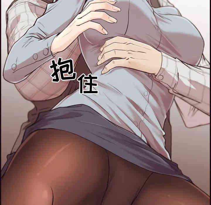 韩国漫画拜托!放过我吧!韩漫_拜托!放过我吧!-第一话在线免费阅读-韩国漫画-第89张图片