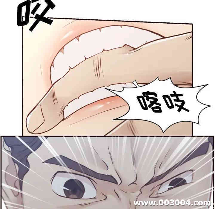 韩国漫画拜托!放过我吧!韩漫_拜托!放过我吧!-第一话在线免费阅读-韩国漫画-第114张图片