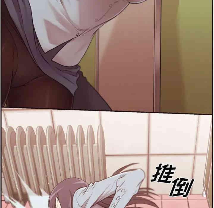 韩国漫画拜托!放过我吧!韩漫_拜托!放过我吧!-第一话在线免费阅读-韩国漫画-第119张图片