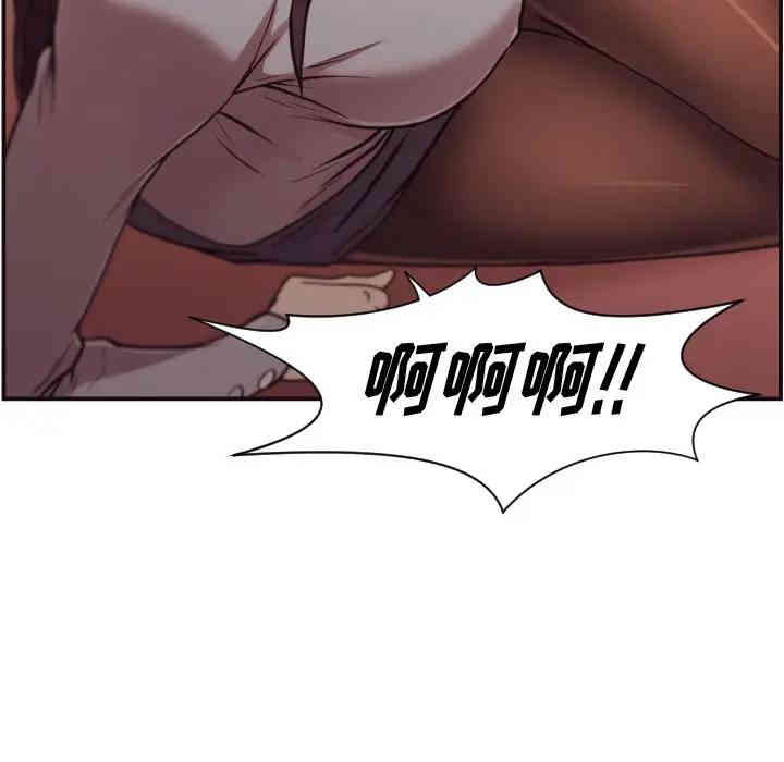 韩国漫画拜托!放过我吧!韩漫_拜托!放过我吧!-第一话在线免费阅读-韩国漫画-第131张图片